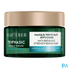 Furterer activ grow masq 200ml - La Grande Pharmacie
