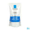 LIPIKAR XERAND CR MAIN 2X50ML