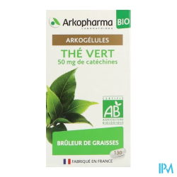 ARKOG THE VERT BIO GELUL 130