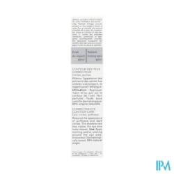 URIAGE DEPIDERM CONT YX A/TACH15ML