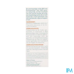 PURESSENTIEL HLE V BIO RICIN 50ML