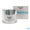 EUCERIN AQUAPORIN ACTIVE PNM50ML