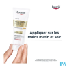 Eucerin hyaluron elasticity main - La Grande Pharmacie