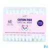 LCDT COTON TIGE BB KITTY 60