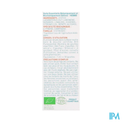 PURESSENTIEL HE BIO CISTE LADA 5ML