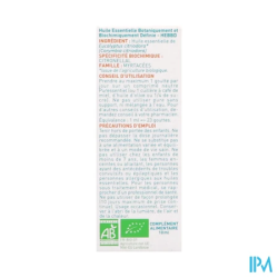 PURESSENTIEL HE BIO EUCAL CITR10ML