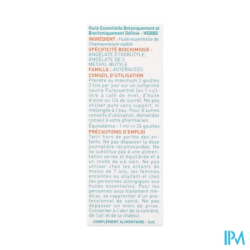 PURESSENTIEL HE CAMOM ROMAI 5ML