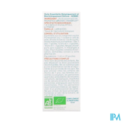 PURESSENTIEL HE BIO ROMAR CINE10ML