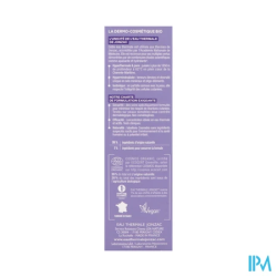 JONZAC SUBLIMACT SERUM CONCENT30ML