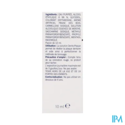 INAVA DENTOPLAQUE REVELATEUR 10ML