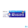 ELGYDIUM DENT JUNIOR BUBBLE 50ML