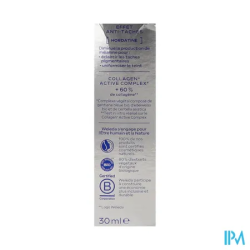 WELEDA SERUM A/TACHE GENTIANE 30ML