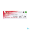 WELEDA DENT RATANHIA TUB 75ML