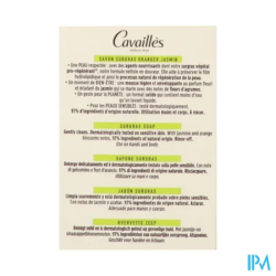 CAVAILLES SAV SURG ORAN/JAS 100G