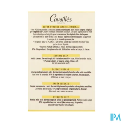 CAVAILLES SAV SURG L'ORIGINAL 100G