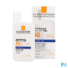 Anthelios uvmune 50 ka 50ml - La Grande Pharmacie