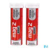 MAG 2 BOOST CPR EFF 20 BRD