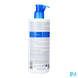 URIAGE XEMOSE C8+ BAUME RELIP500ML