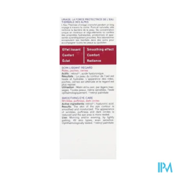 URIAGE AGE LIFT SOIN LIS REGAR15ML