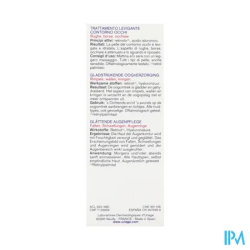 URIAGE AGE LIFT SOIN LIS REGAR15ML