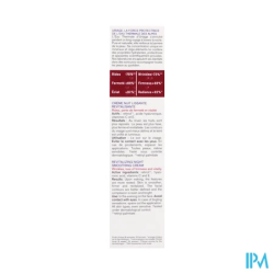 URIAGE AGE LIFT CR N LISS/REVI40ML