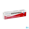 Dexpanthenol gel ophtalmiq 10g - La Grande Pharmacie
