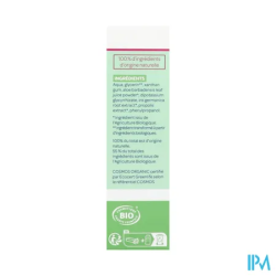 CALMOSINE PREMIERES DENTS 15ML