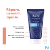 Avene men baume hydratant 50ml - La Grande Pharmacie