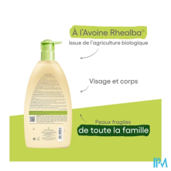 A derma gel dch surgras 750ml - La Grande Pharmacie