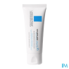 Cicaplast baume b5 40ml - La Grande Pharmacie