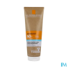 Anthelios 50 lait hydr 250ml - La Grande Pharmacie