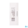 LOXAPINE 25MG ARROW CPR 30