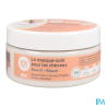 MEME LE MASQUE SOIN CHEVEUX 200ML