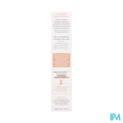MEME LE BAUME LEVRE 10ML