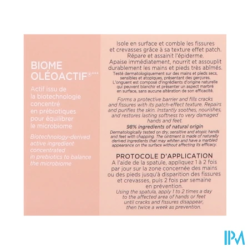 MEME ONGUENT FISSURE/CREVASSE 30ML