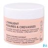 MEME ONGUENT FISSURE/CREVASSE 30ML
