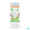 PURESSENTIEL HE BIO PATCHOULI 5ML