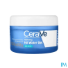 Cerave aqua gel 72h hydra 48g - La Grande Pharmacie