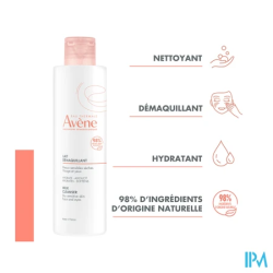 Avene ess lait demaq 200ml - La Grande Pharmacie