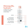 Avene ess lait demaq 200ml - La Grande Pharmacie