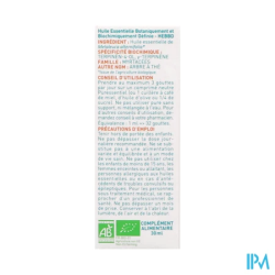 PURESSENTIEL HE BIO TEA TREE 30ML