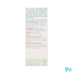 PURESSENTIEL HLE V BIO JOJOBA 50ML