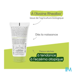 A derma exomega cont cr emol 50ml - La Grande Pharmacie