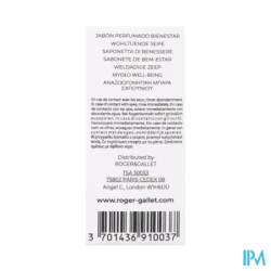 RG SAV PARF ROSE 100G