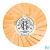 RG SAV PARF NEROLI 100G