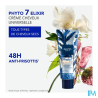 PHYTO 7 ELIXIR CR JOUR UNIVER100ML