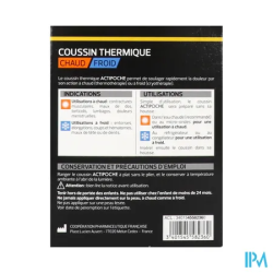 ACTIPOCHE COUSSIN PM 10X15CM 1