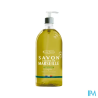 BEAUTERRA SAV MARS OLIV 1L