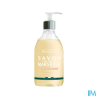 BEAUTERRA SAV MARS FL COTON300ML