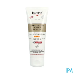 EUCERIN HYALURON ELASTICITY+ MAIN